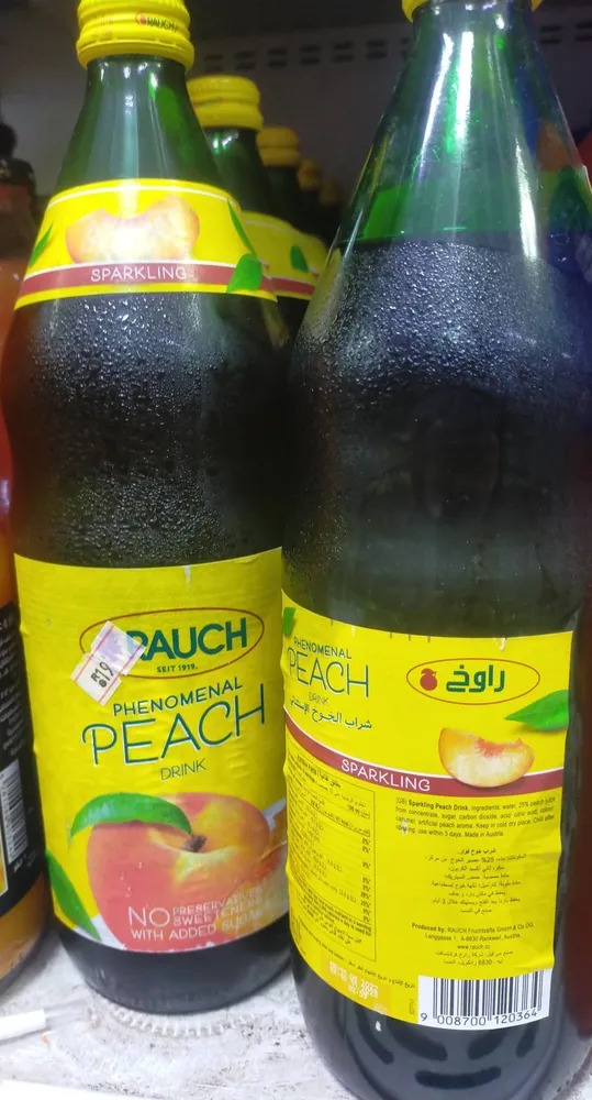 Rauch phenomenal peach drink