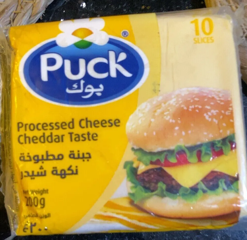Processed Cheese Cheddar Taste