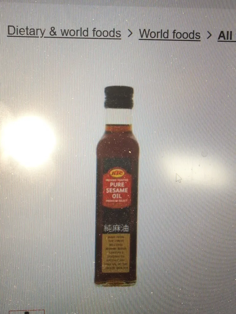 Toasted Sesame Oil