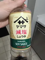 Soy Sauce (Less Salt)