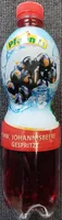 Schwarze Johannisbeere gespritzt