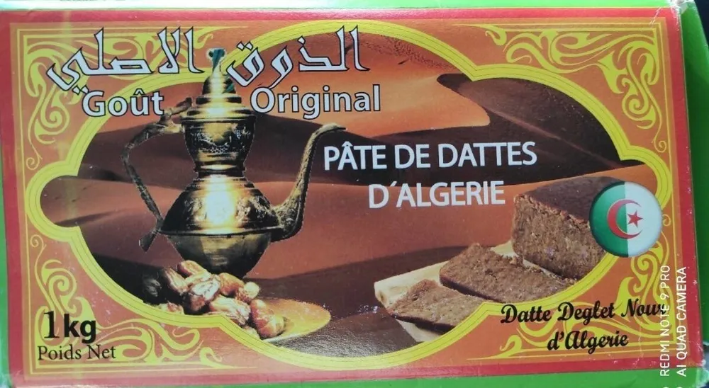 Pâte de dattes d'Algerie