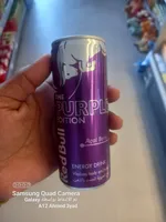 Red bull açai berry flavor energy drink
