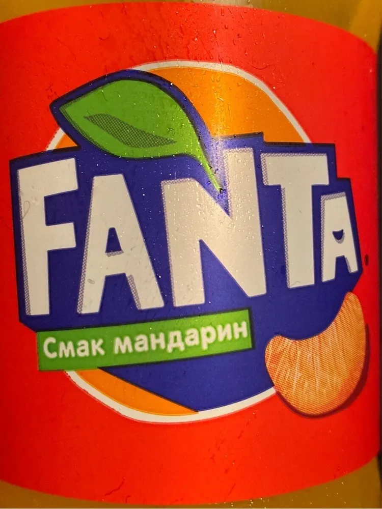 Fanta mandarine
