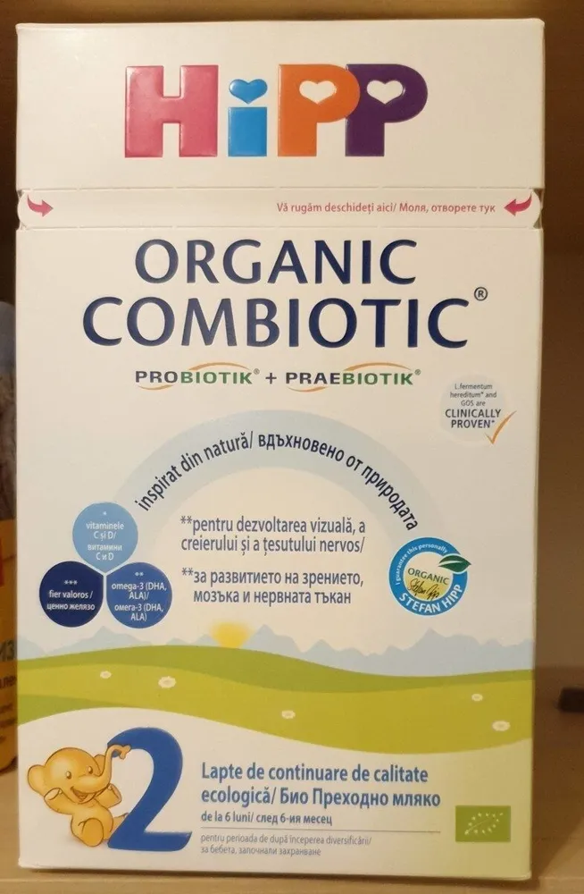 Hipp Organic Combiotic 2
