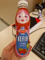 kefir