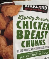 Chicken breast chunks