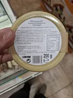 Hummus Paprika