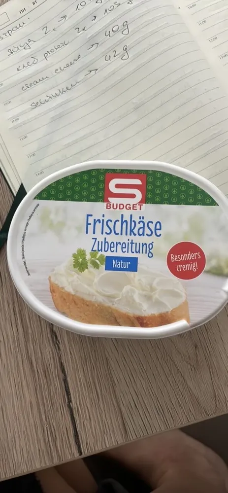 Frischkäse-Zubereitung Natur