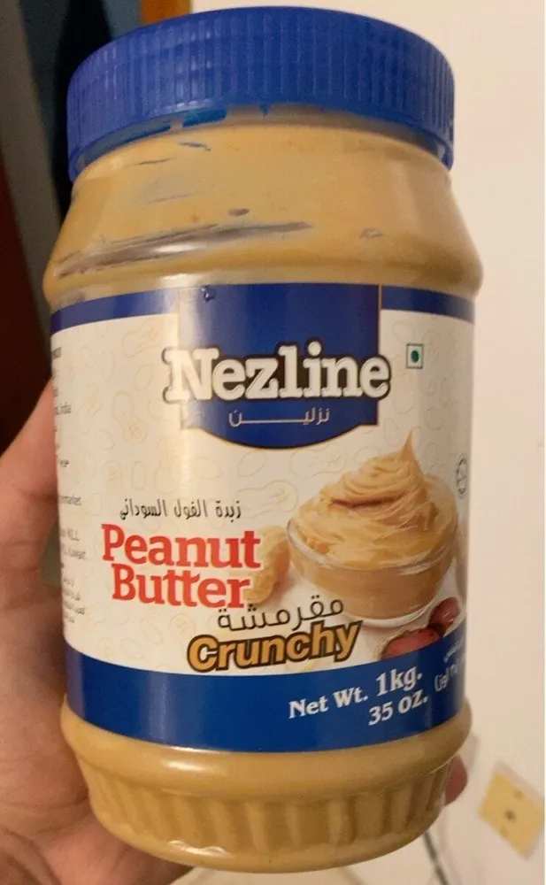 peanut butter crunchy