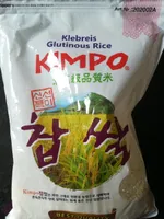 Riz gluant 2kg