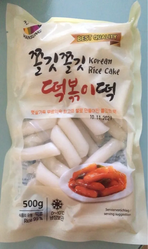 Rice cake