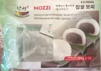 Mozzi