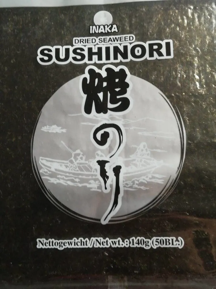 Dried seaweed Sushinori