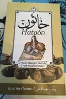 Fresh Mazafati Dates