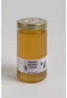 Blütenhonig Wien 2. Bezirk Der Leopoldstädter 960g von