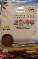 Red pepper powder for kimchi