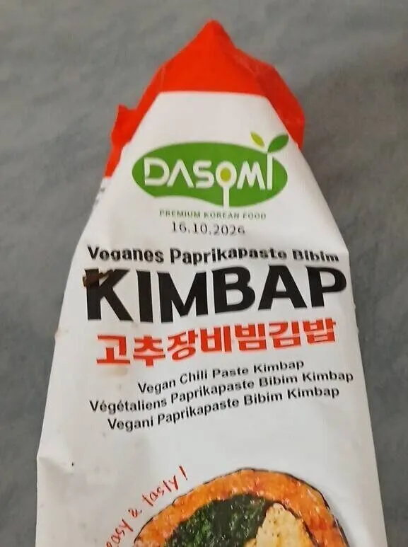 Kimbap