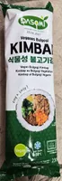 Veganes Bulgogi Kimbap