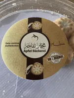 Date cookies