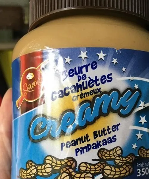 Beurre de cacahouète