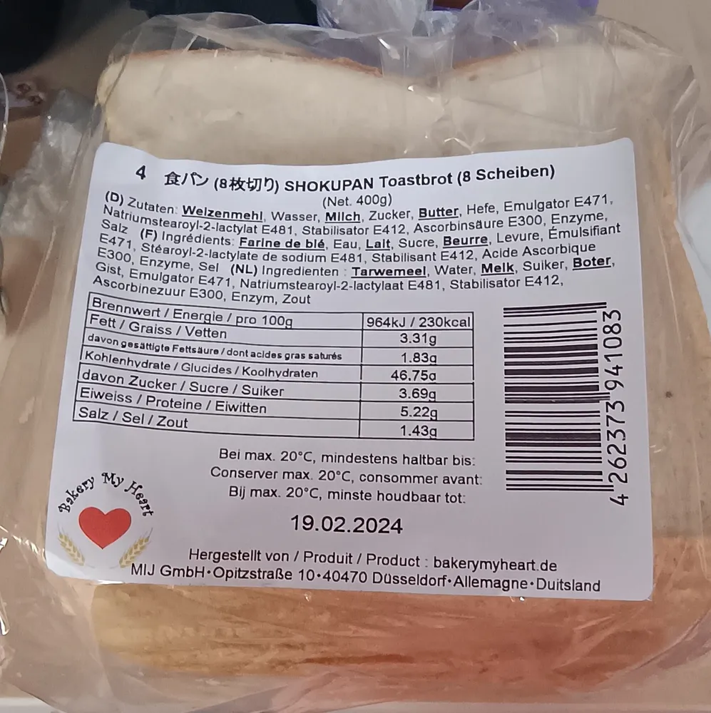 Shokupan Toastbrot