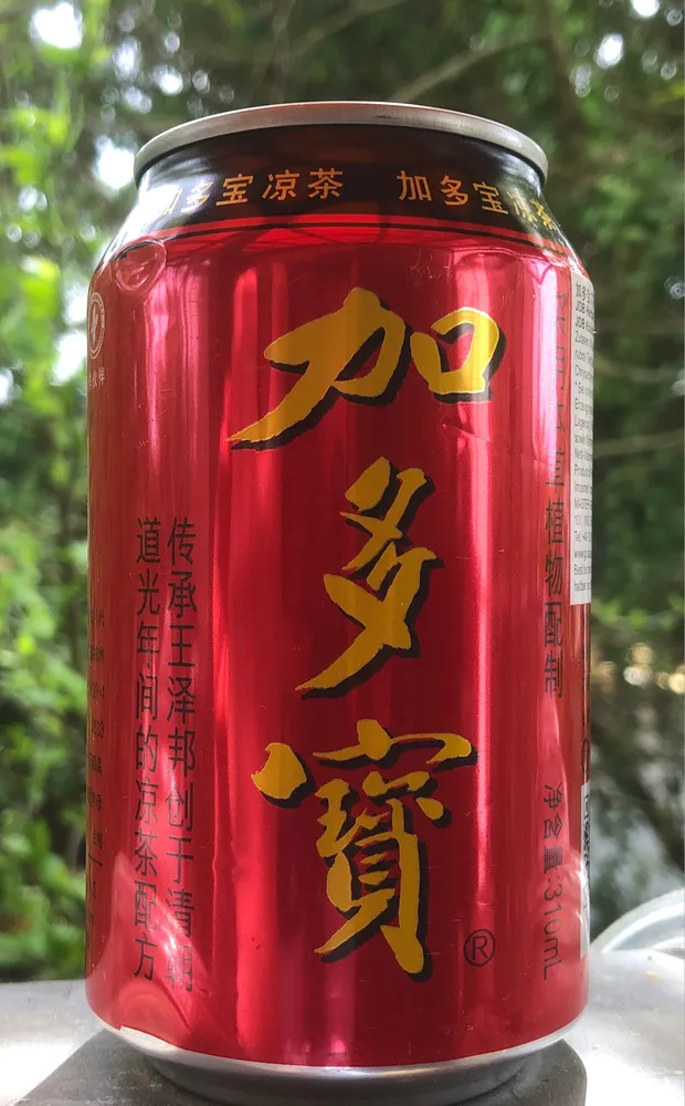 jia duo bao