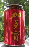 jia duo bao