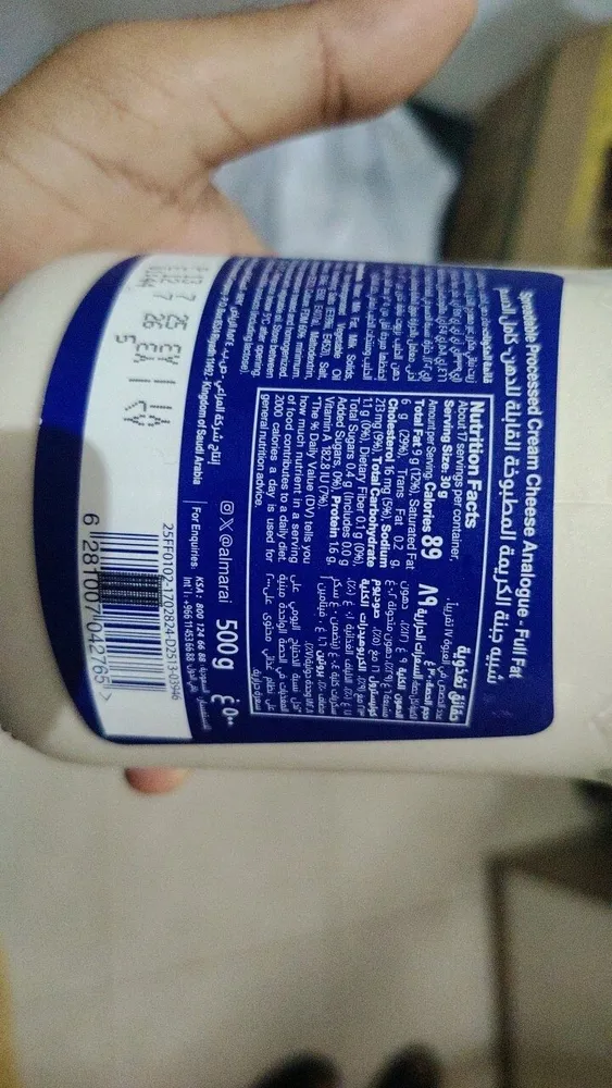 Spreadable Processed Cream Cheese Analogue - Full Fat