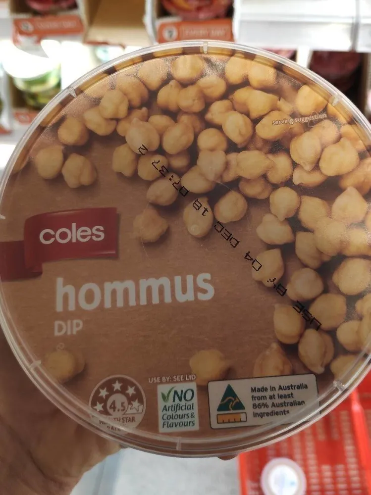 Classic Hommus Dip
