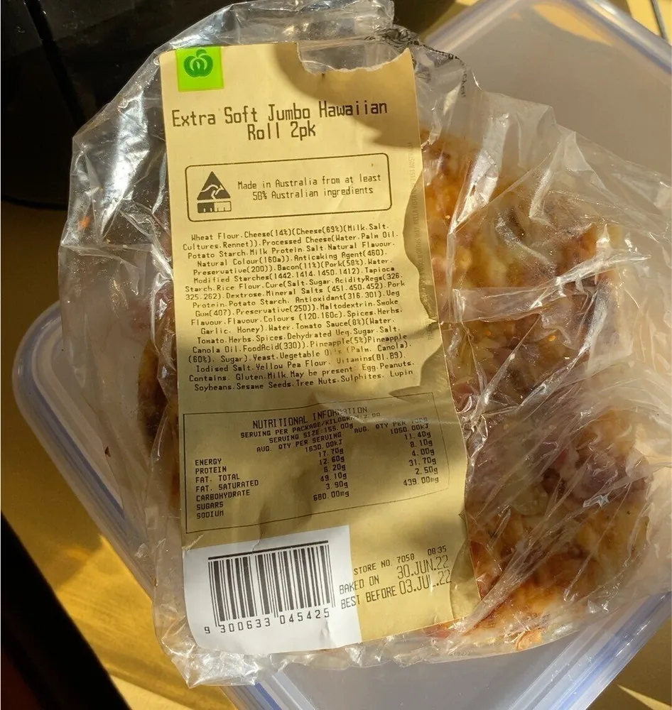 Hawaiian Pizza Rolls 2pk