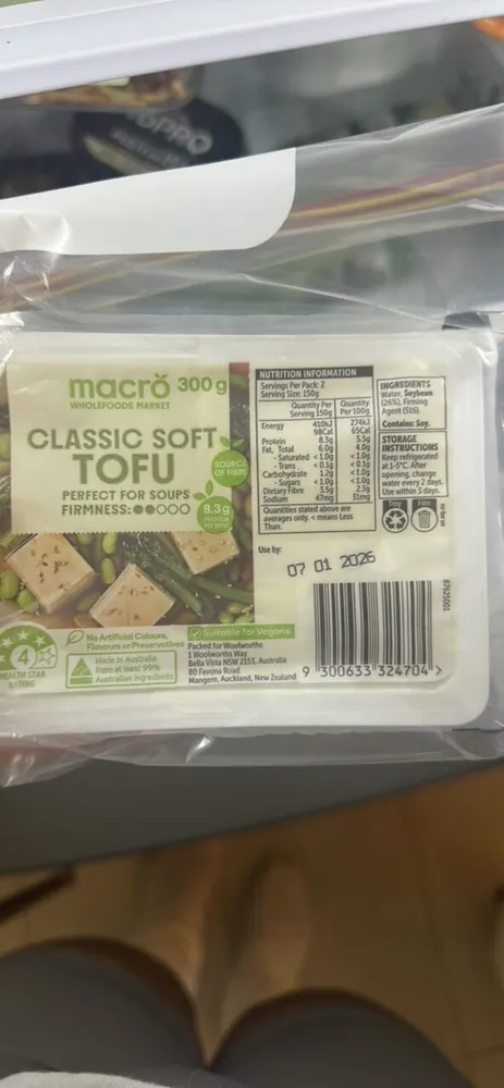 Classic Soft Tofu