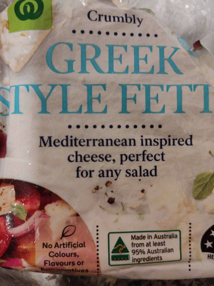 Greek Style Fetta Cheese