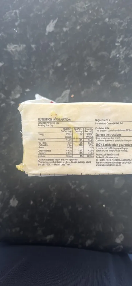 Salted butter