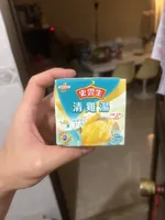 Clear Chicken Broth