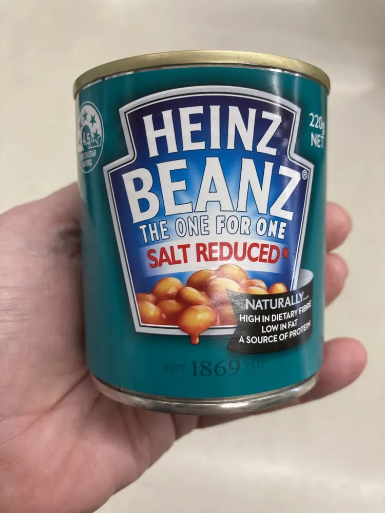 Heinz Beanz Salt Reduced