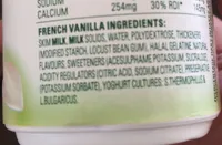Yaourt à la Grecque Vanille