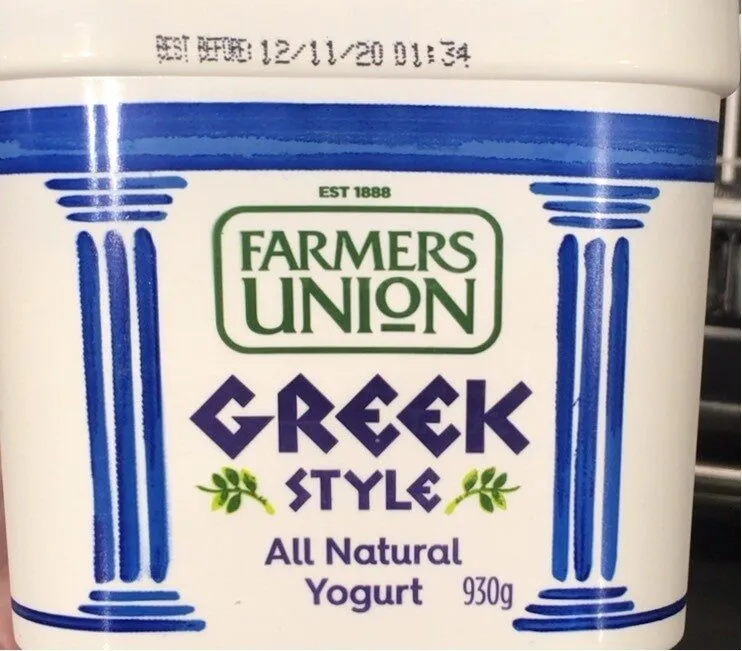 Greek Style Natural