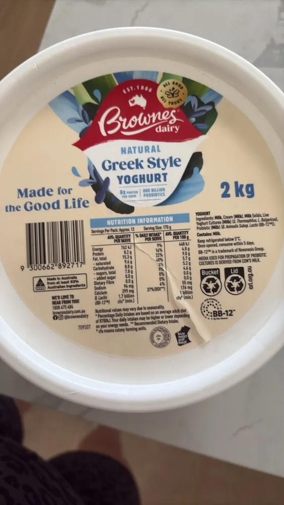 Greek Style Yoghurt