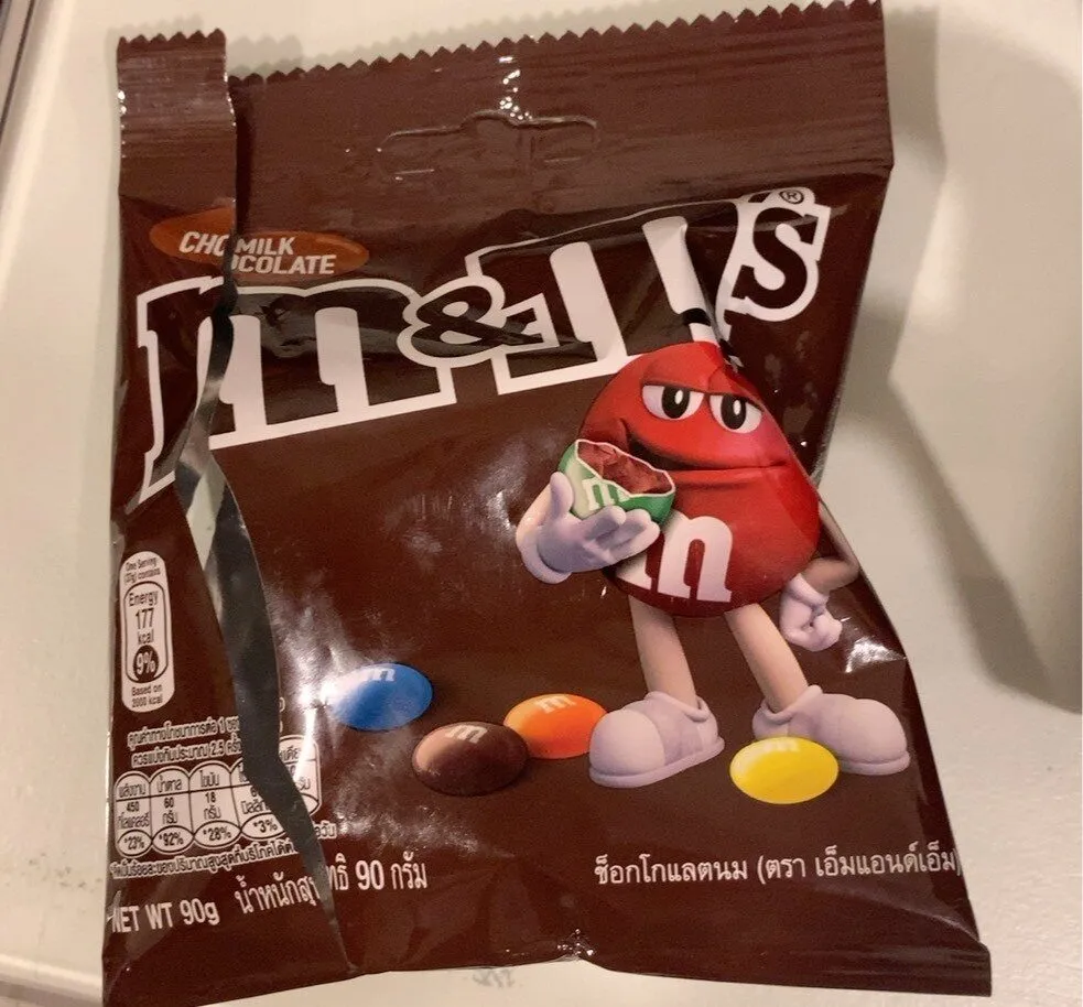 M&Ms MILK CHOCOLATE