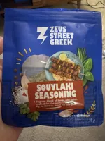 Souvlaki Seasoning
