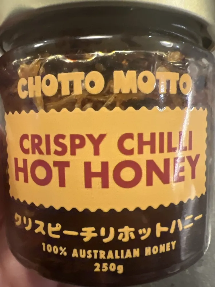 Chrispy Chilli Hot Honey