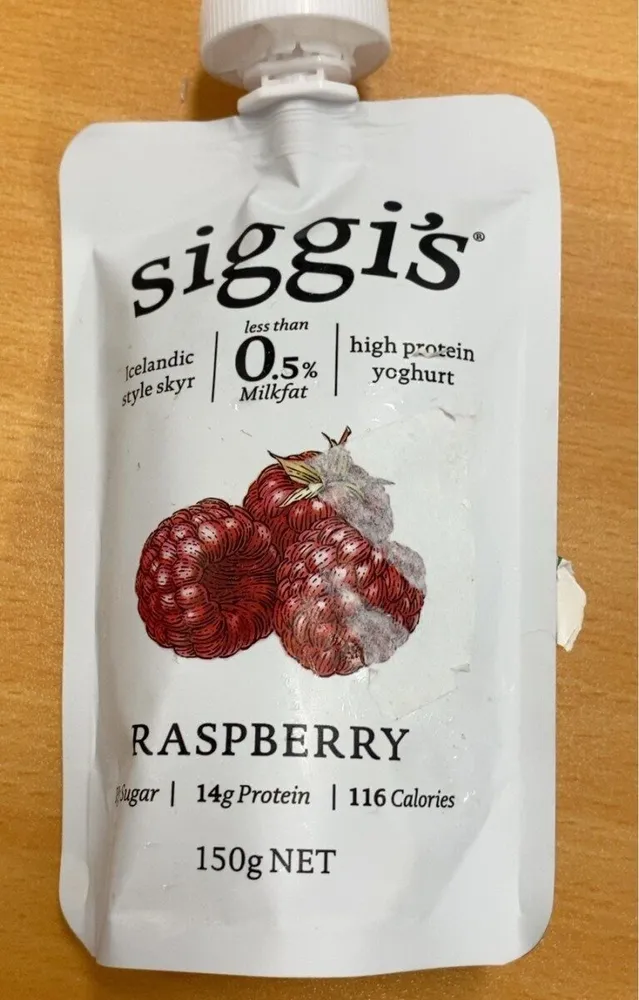 RASPBERRY YOGHURT IN POUCH