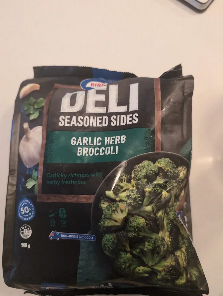 GARLIC HERB BROCCOLI
