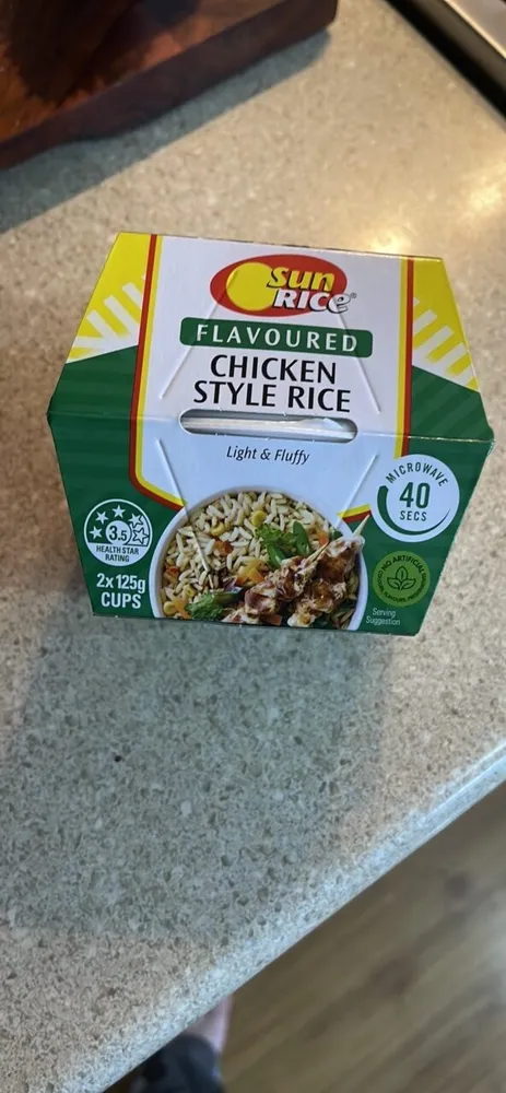 Flavoured Chicken Style Rice