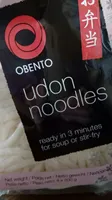 Udon Noodles 4 x