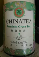 china tea premium green tea