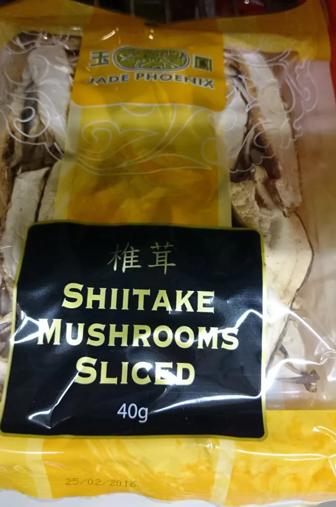 Shiitake Mushrooms Sliced