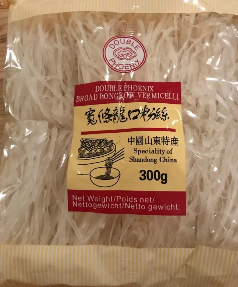Broad Longkow Vermicelli