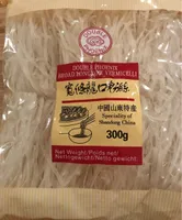 Broad Longkow Vermicelli